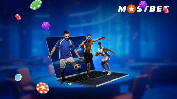 Mostbet çalışan ayna