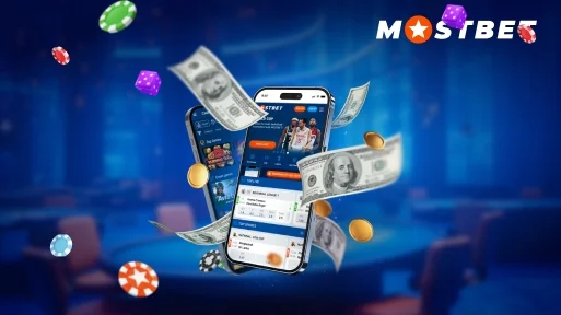 Mostbet uygulamasını indir